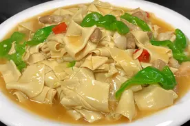 这才是豆腐皮简单又好吃的做法，嫩滑爽口，天天都吃不腻，太香了