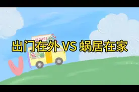 男大不中留