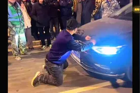 遇到这样的大爷你会怎么办？视频封面