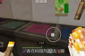 女仆餐厅视频封面