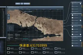 定位手机位置（详细教程科普）视频封面