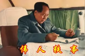 伟人把每天24小时的作息规律改成自己每天28小时。是怎么做到的！