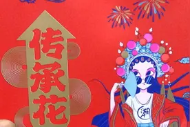 烟花爆竹，二踢脚，传承花双响。带礼花弹。10个35元。视频封面