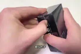 迷你手机。视频封面