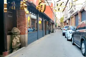 南岳后街，历史长廊，多元文化交汇，等待着您去探索。视频封面