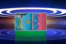 蛋仔派对瞬移蛋码教程视频封面