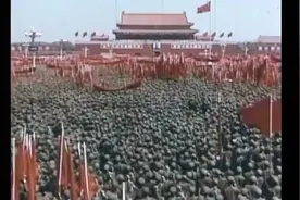 毛主席出席1970年5月20日支持世界人民反对美国帝国主义斗争大会视频封面