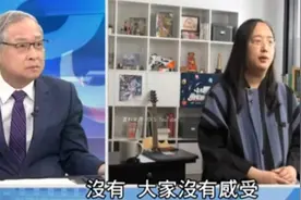 大陆仅用560万就开发出DeepSeek，而台湾花200亿只有点餐APP？视频封面