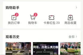 蜜雪冰城正在被警察带进警察询问无法抽取雪王视频封面