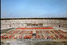 历史上的今天之二三事（9月13日）视频封面