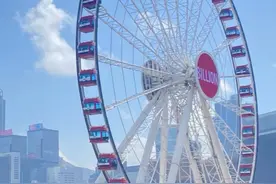 香港一日行视频封面