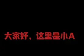 ⚡️创游世界泰坦电视人绘画过程⚡️（重置）