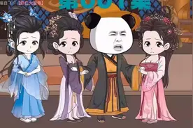 虾仁大皇帝#虾仁动画 虾仁合集来了 #视频封面