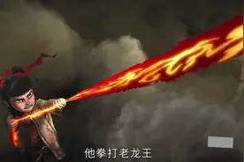 哪吒二终于出版了，哪吒投胎重生！#哪吒二#木子影视解说视频封面