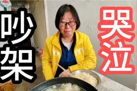 忧忧和小姐姐又吵架了，两个人互不相让，导致小姐姐一直哭个不停视频封面