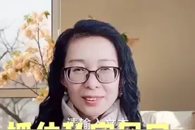 男性徒手私密@私密整形杨梦婕医疗组视频封面