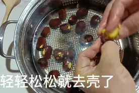 板栗原来有这个功效#家的味道视频封面