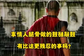 60后拉萨街头打卡仓央嘉措和情人玛吉阿米约会处：心碎了……视频封面