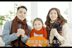 测算你今生有几个儿女视频封面