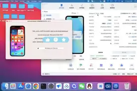 iphone 解锁绕过id 正常插卡打电话视频封面