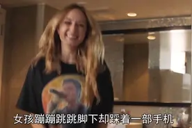 卡尔和安妮的爱情故事视频封面