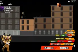 别在为游戏名了搜索九游，下载创游世界搜索马桶人猎杀，就可以玩