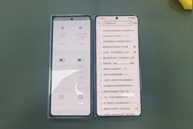 三星Fold5与华为X3外观对比视频封面