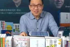 健康讲堂-【PQQ是什么？有什么生理功xiao和作用？】视频封面