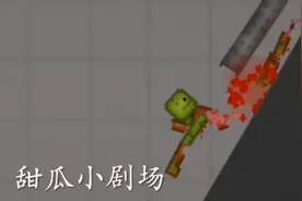 没点到1000之后，我自己来了，破2000赞更新