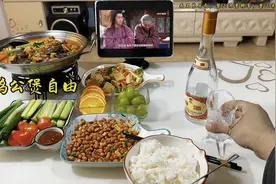 男人的快乐真的很简单，一顿鸡公煲自由就能开心快乐一整天！视频封面