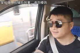 谢谢大家观看，记得评论加关注哦视频封面