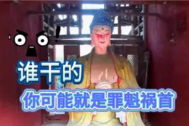 废弃寺庙恐怖一幕，许多佛像眼里流出红色液体，你可能是罪魁祸首