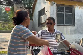 俺媳妇脾气直爽，不会拐弯抹角，说话直来直去，人心眼善良。视频封面