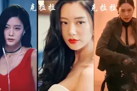 韩国女星人间尤物克拉拉视频封面