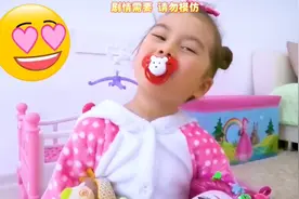 想要个妹妹视频封面