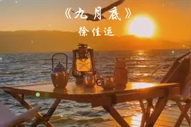 时间是残酷且温柔的，带来了所有，也治愈一切