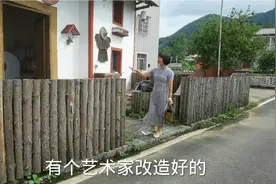 艺术家花费6万改造的乡村小院，年租金1200，寻找有缘人接手视频封面