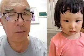 宝宝今又耍驴了，爸爸说宝宝了还是有点不服啊！视频封面