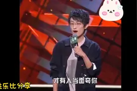 邱瑞脱口秀.辽宁沈阳人，他自己从来不笑，却让你笑个不停！视频封面
