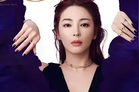 敢言御姐张雨绮，不仅风华绝代，又能乘风破浪，你心动了吗？视频封面