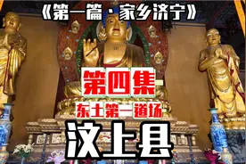 悟空西天取经竟然是真实事件，而且还带来一颗佛祖牙齿舍利。