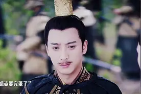宇文护搜听见皇后说伽罗坏话 竟然还赏赐了玉如意#独孤天下视频封面