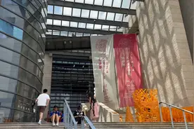 天津美院2024年毕业生作品展（一）视频封面