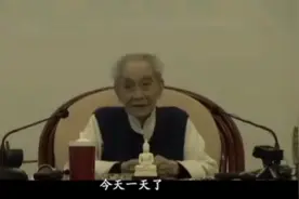 南怀瑾：用这个方法把身体里的病气排出去，最简单实用的保健方法