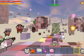 我要找闺蜜，粉丝有几个都有闺蜜了