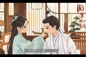 谁是谁的裙下臣—78大言不惭的男人视频封面