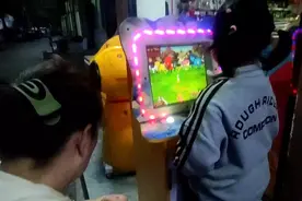 玩套牛游戏都没有中是不是让你中再玩就中不了