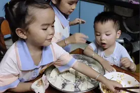 如何陪孩子快乐的度过一个有意义的周末？应该就是如此吧！