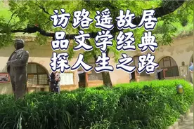 幸福人生是奋斗出来的！只有奋斗才能成就辉煌的人生！！视频封面