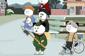 干啥呢？啥意思？